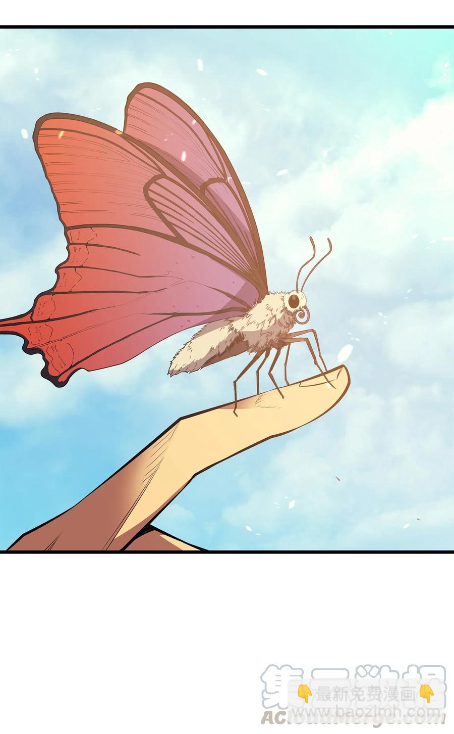 32 入口(1/2)-第32话