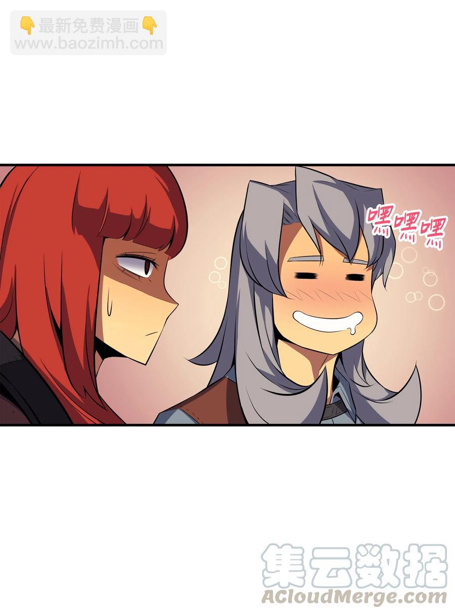 34 真实身份(1/2)-第34话