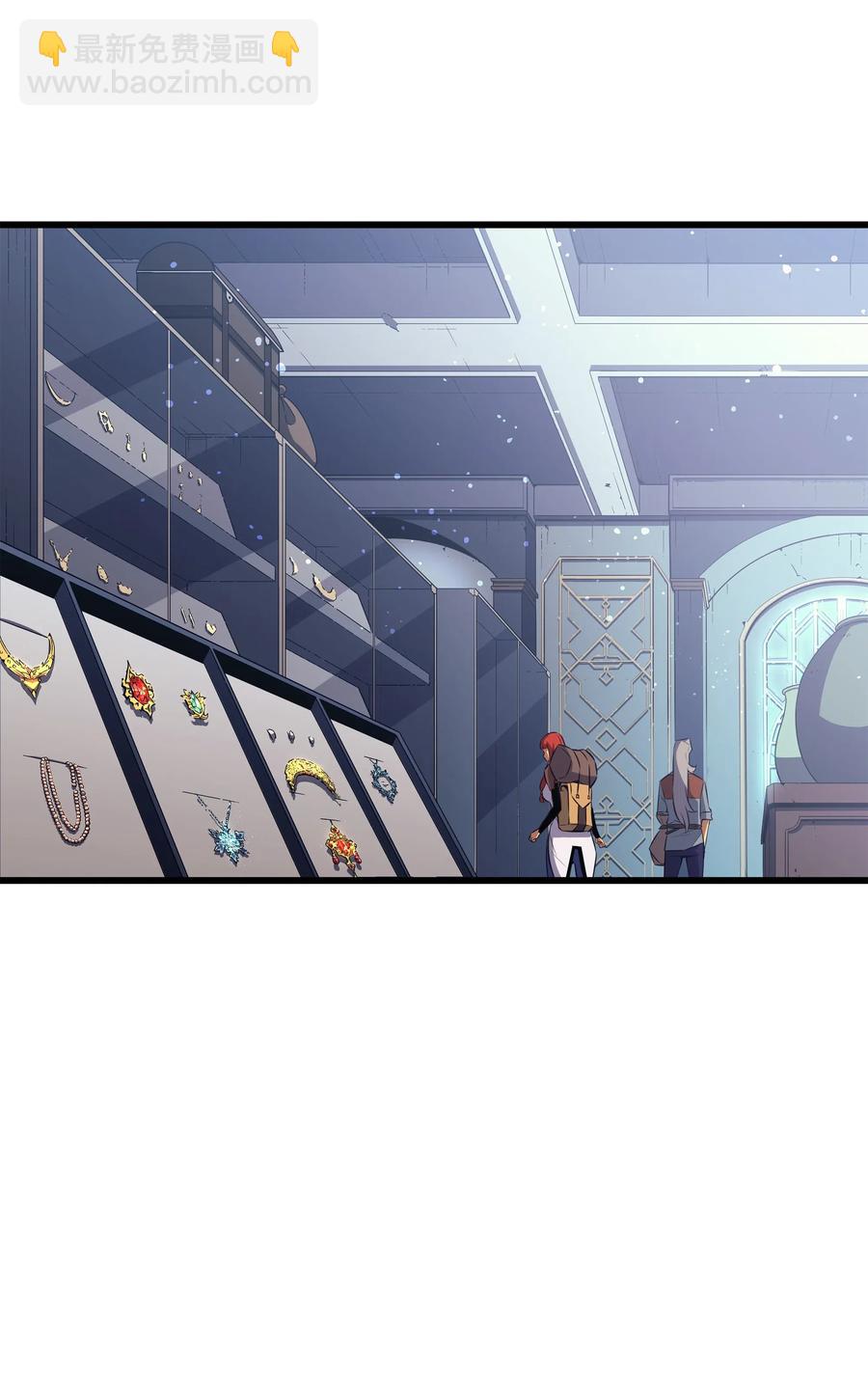 34 真实身份(1/2)-第34话