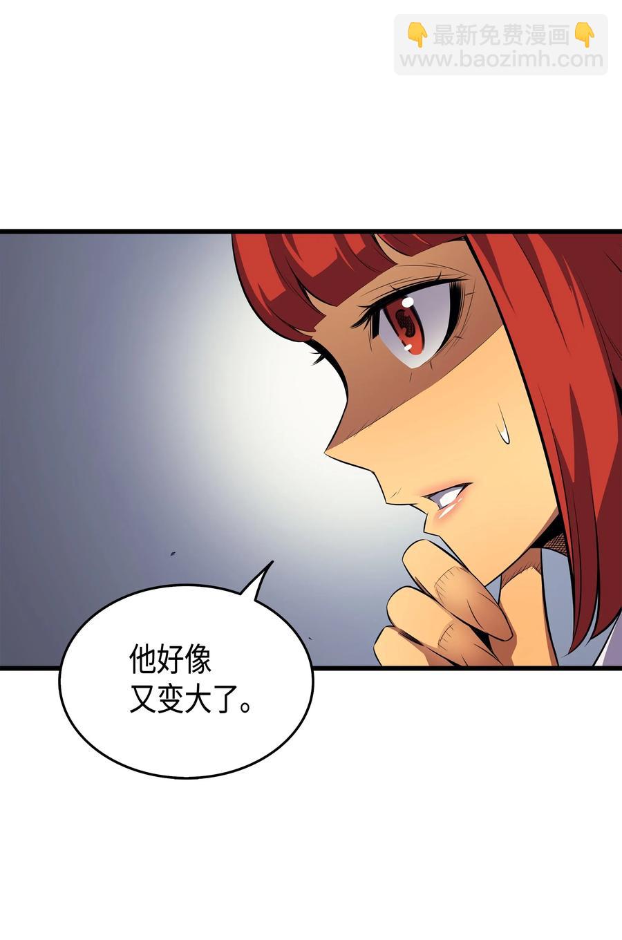 34 真实身份(1/2)-第34话