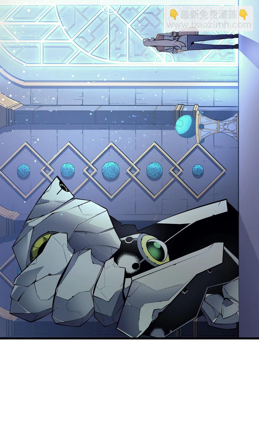 34 真实身份(1/2)-第34话