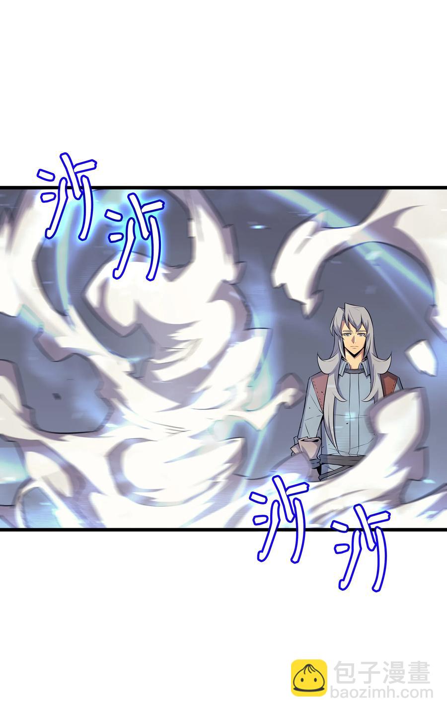 34 真实身份(1/2)-第34话