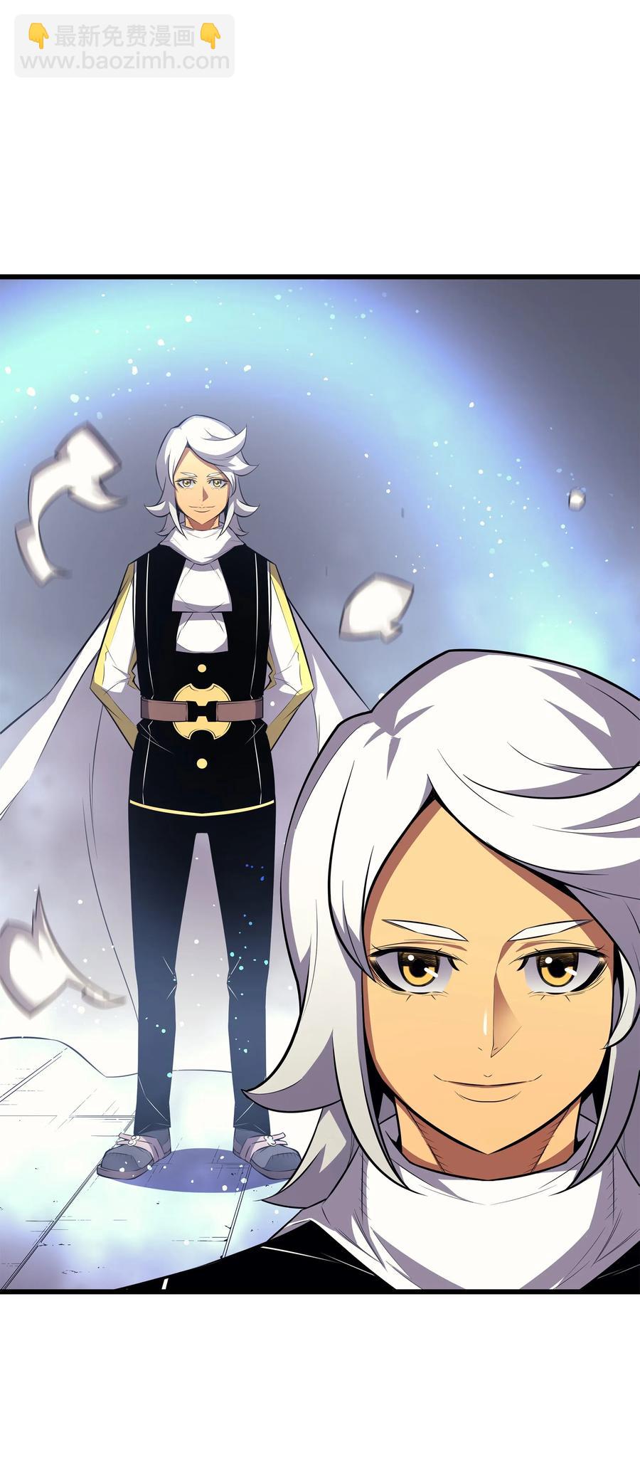 34 真实身份(1/2)-第34话