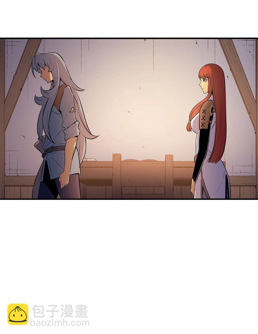 36 休斯则日记（下）(1/2)-第36话