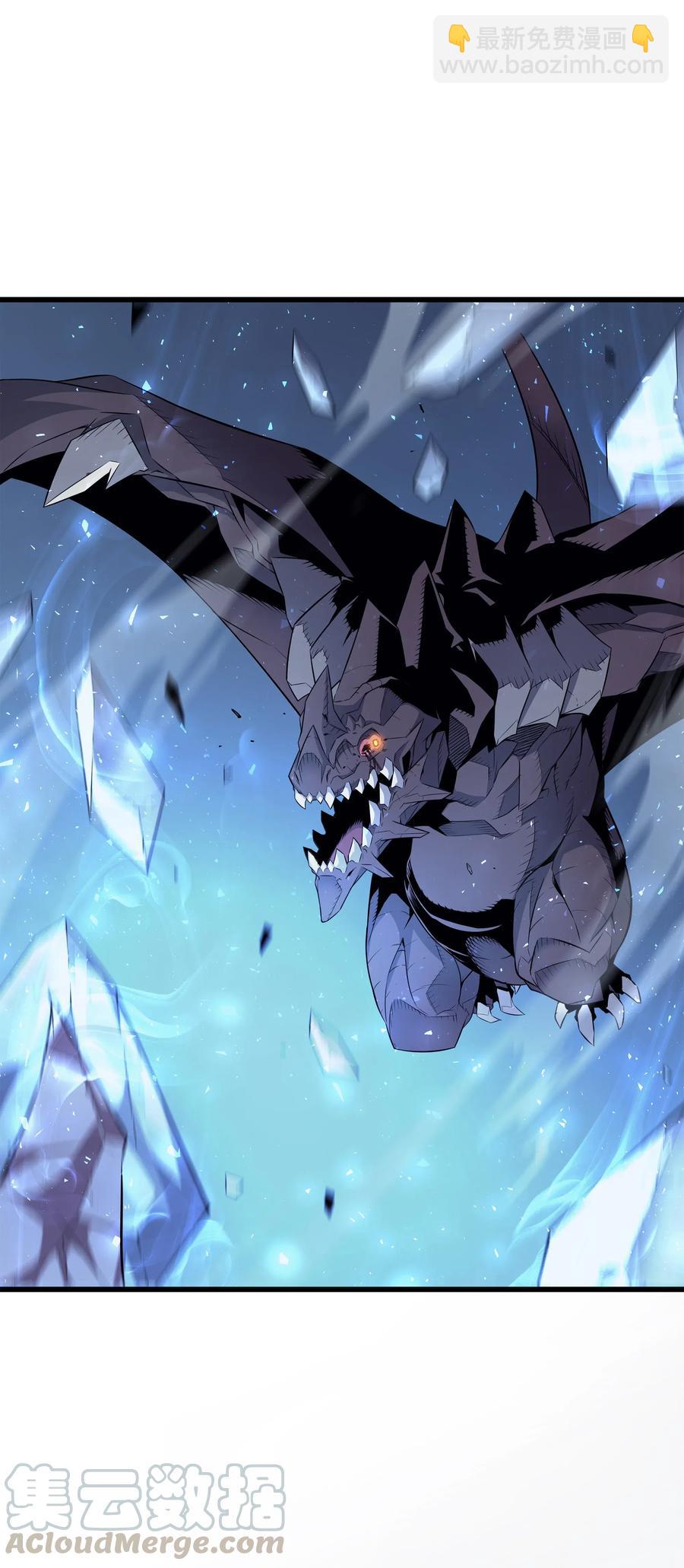 40 你真的是人类吗？(1/2)-第40话