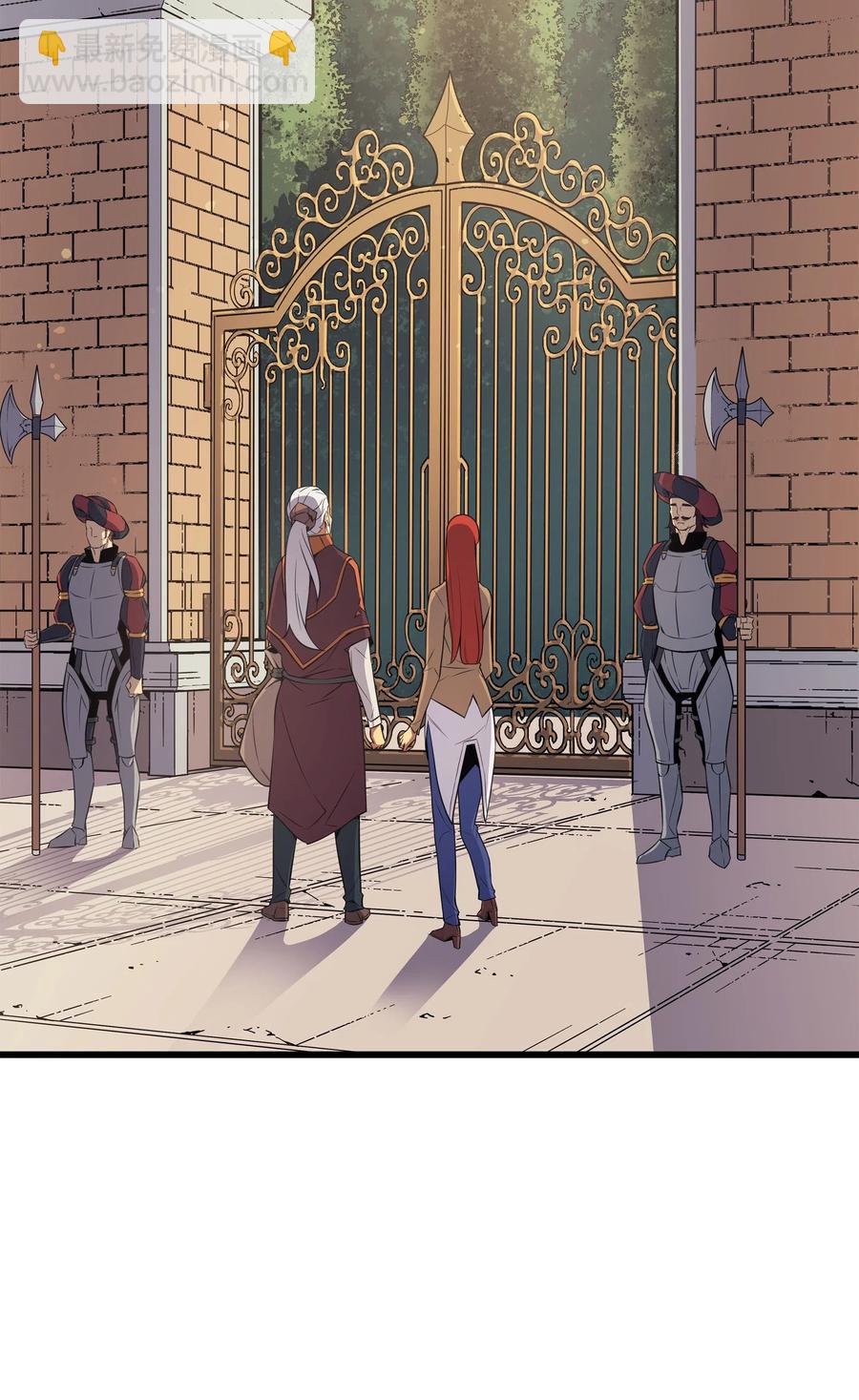 42 拜访君家族(1/2)-第42话