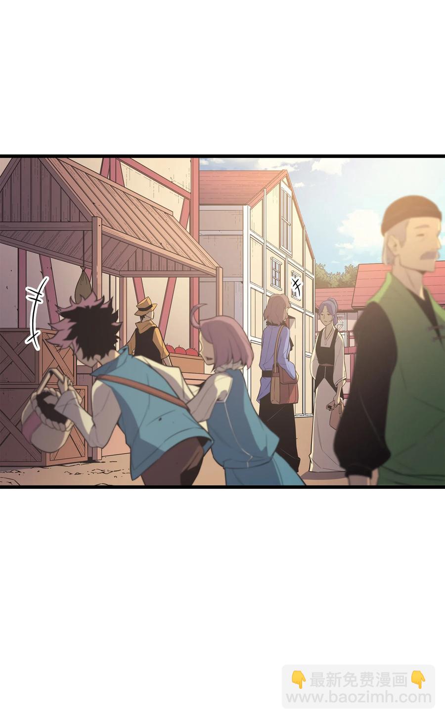 42 拜访君家族(1/2)-第42话