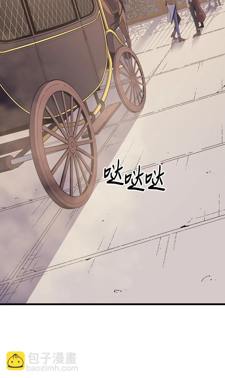 42 拜访君家族(1/2)-第42话