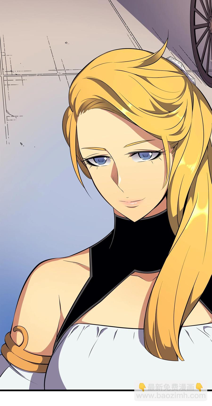 42 拜访君家族(1/2)-第42话