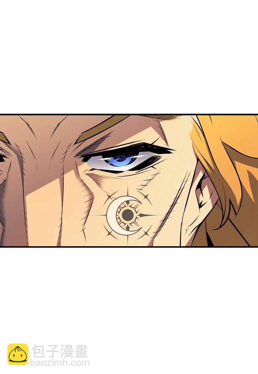 44 同志(1/2)-第44话