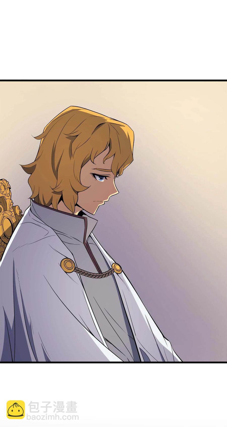 48 魔导学的极致(1/2)-第48话