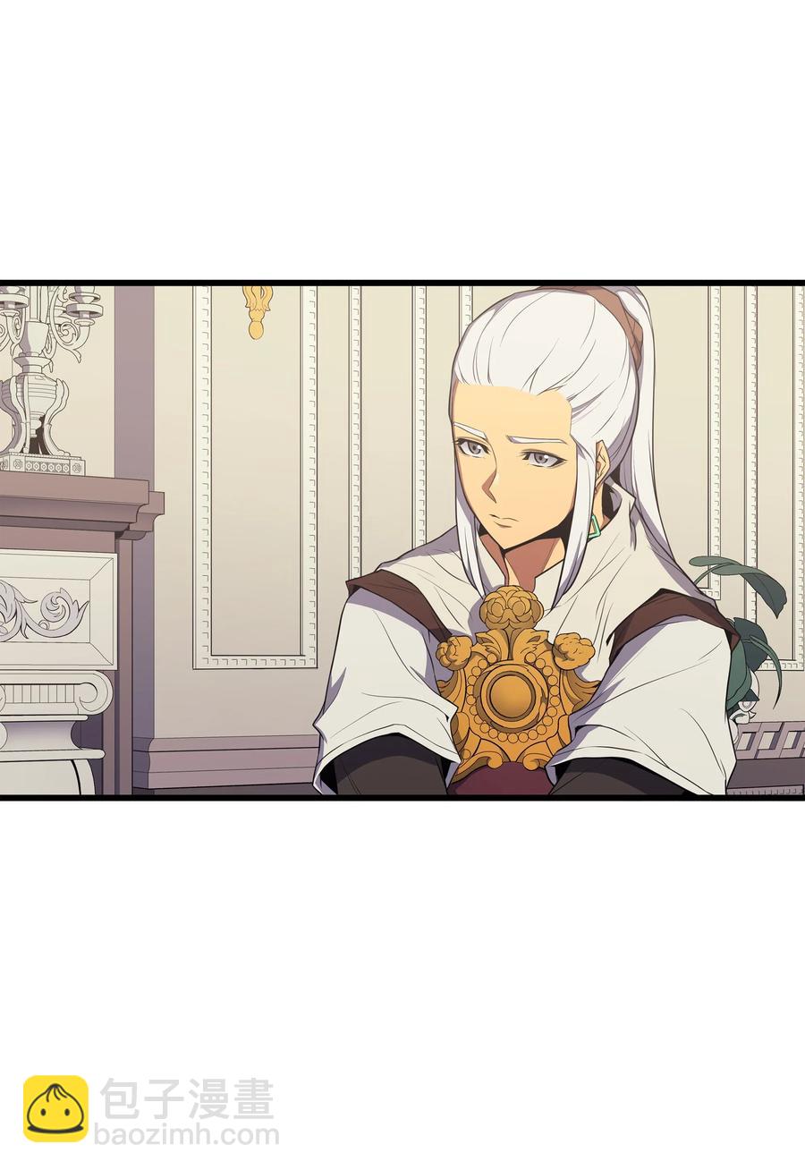 48 魔导学的极致(1/2)-第48话