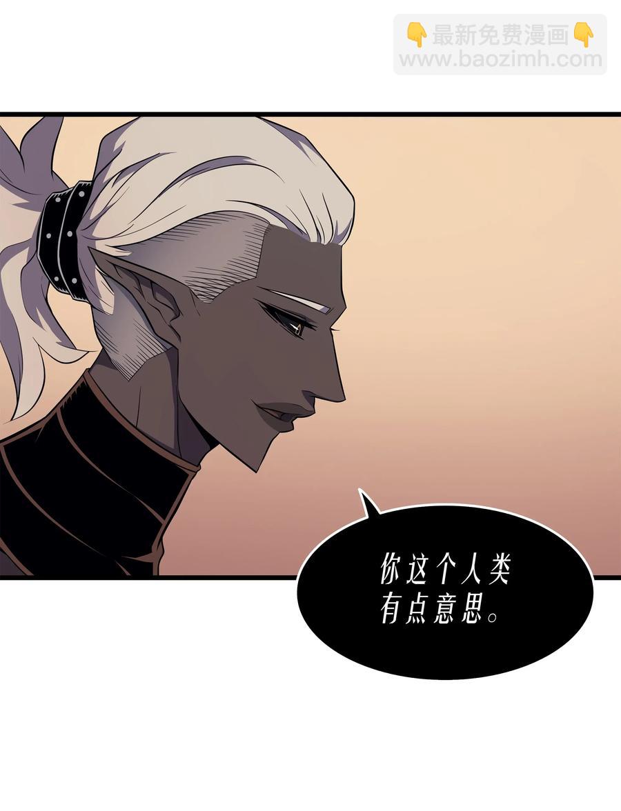 50 考试(1/2)-第50话