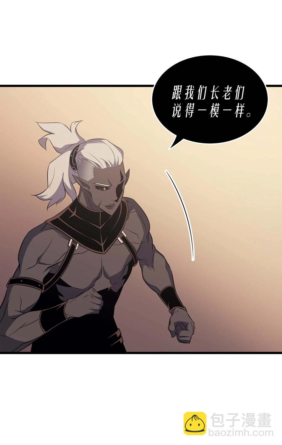 50 考试(1/2)-第50话