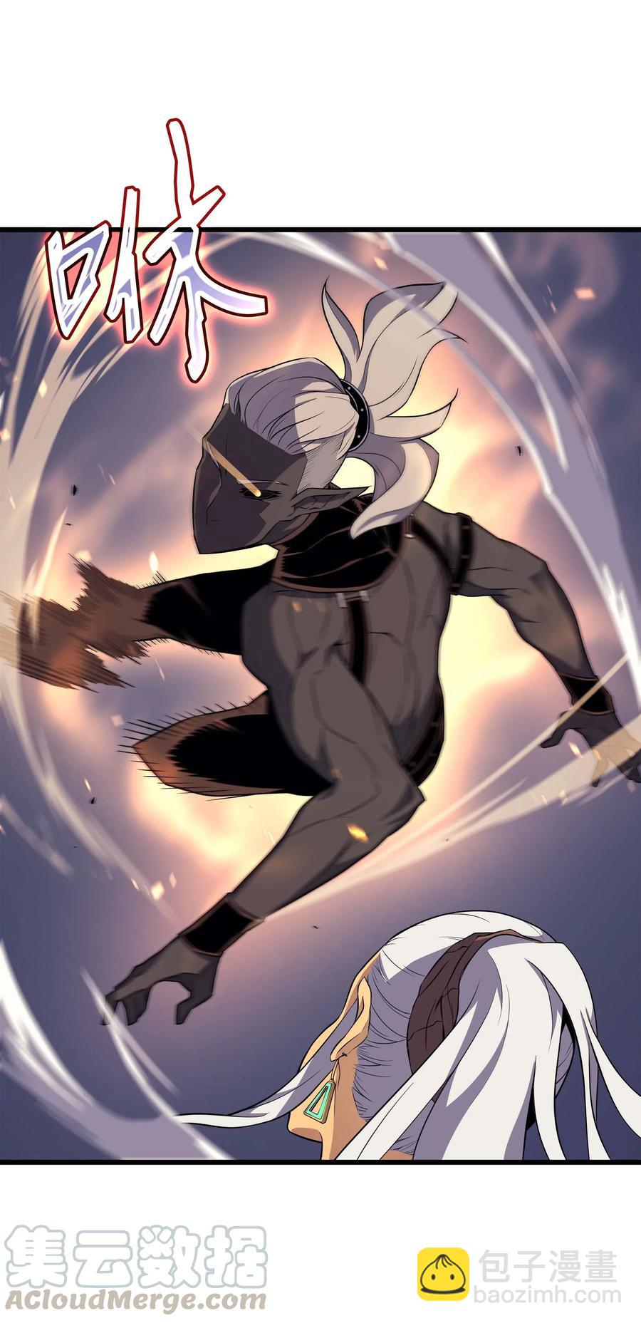 50 考试(1/2)-第50话