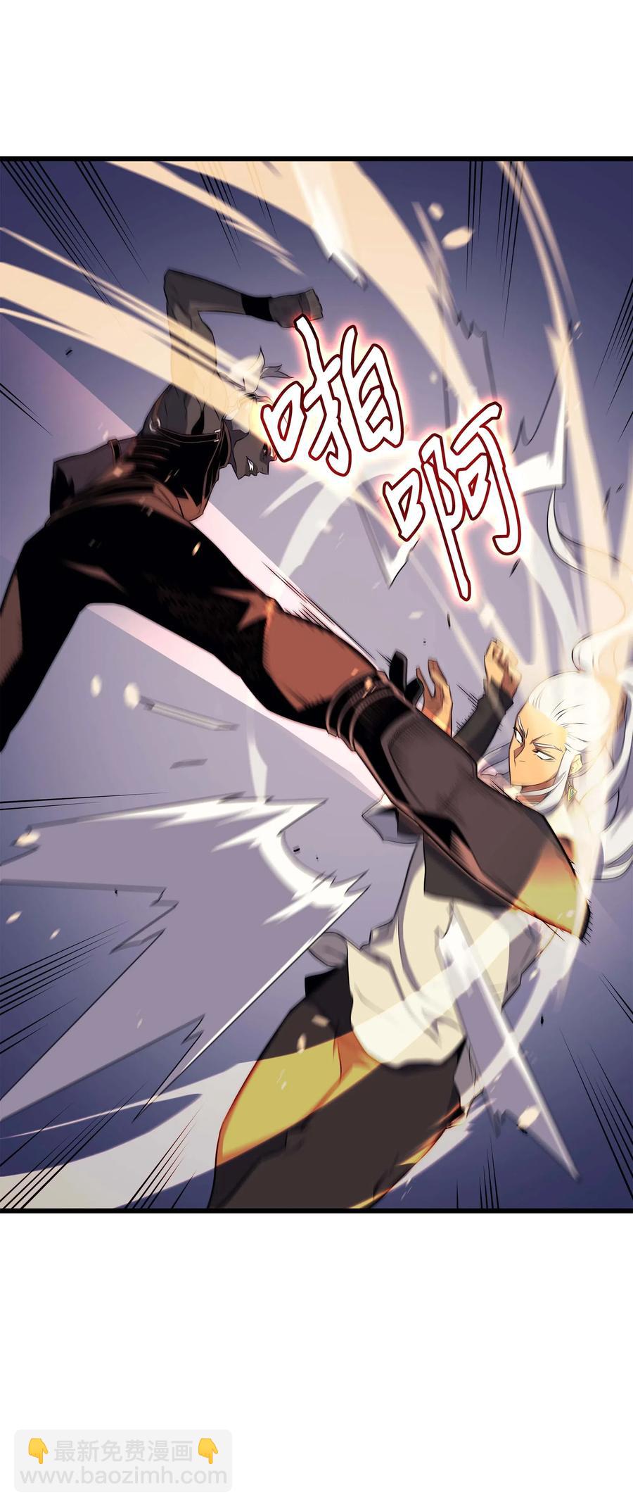 50 考试(1/2)-第50话