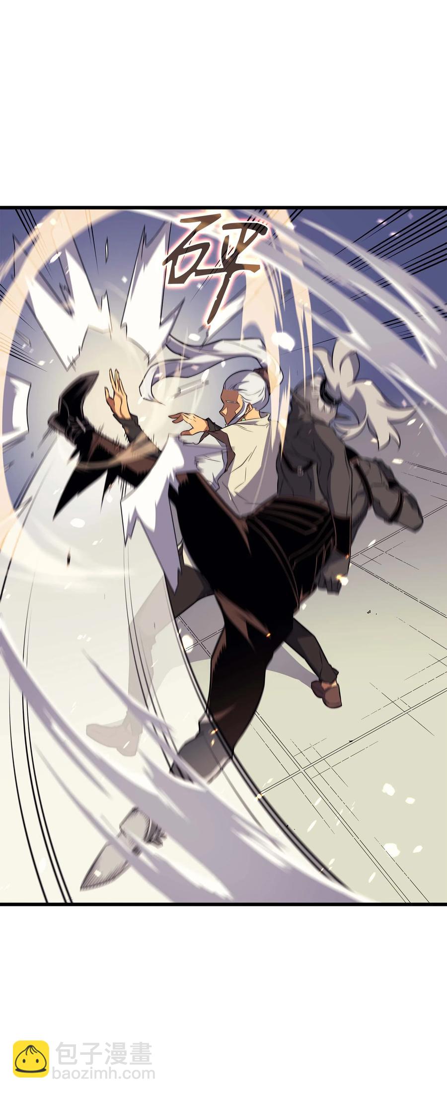 50 考试(1/2)-第50话