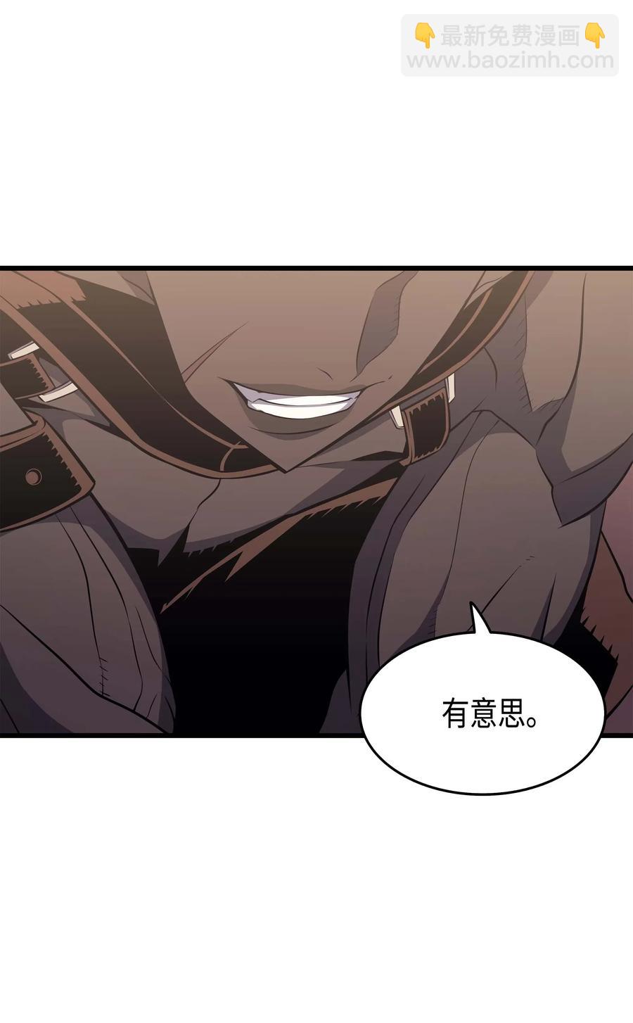 50 考试(1/2)-第50话