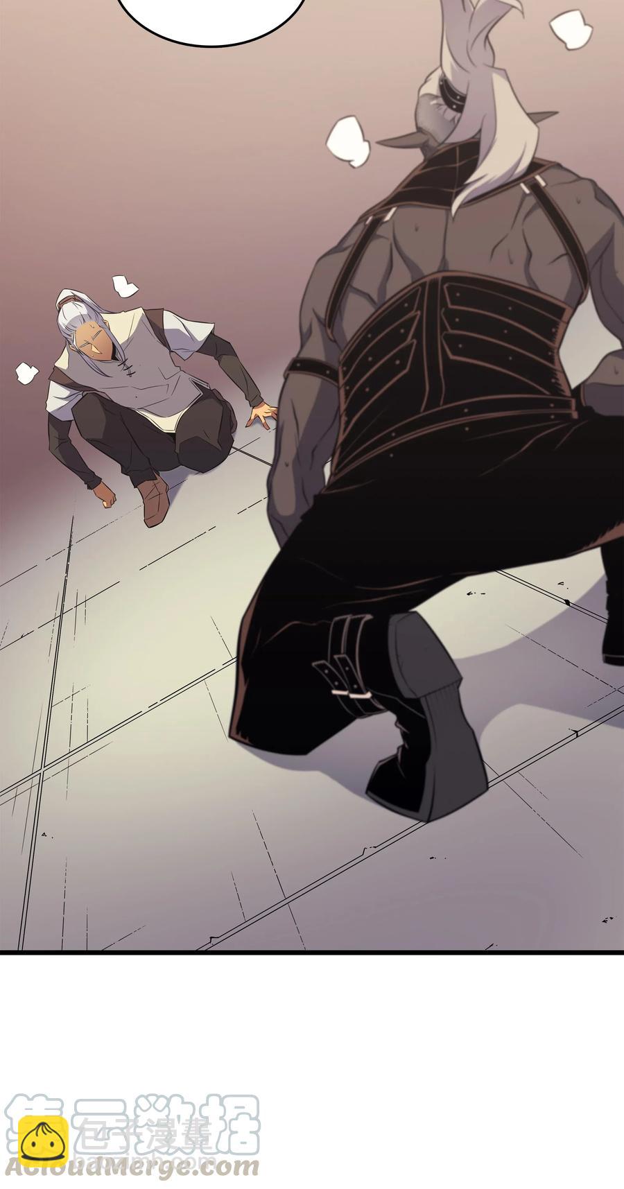 50 考试(1/2)-第50话