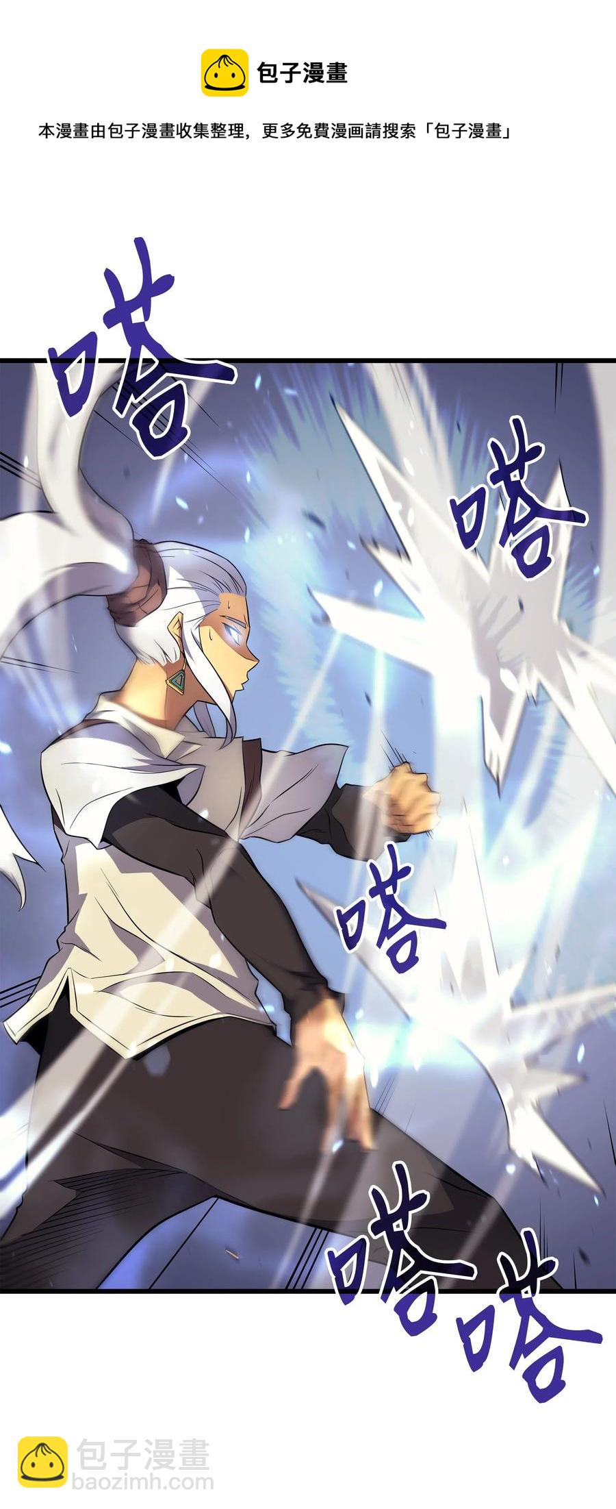 50 考试(1/2)-第50话