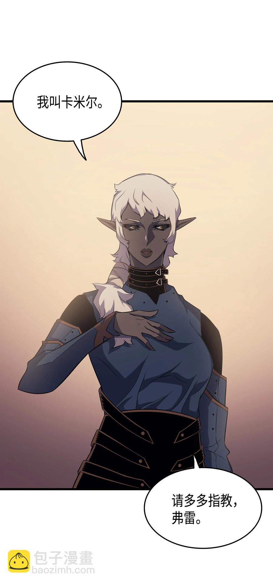 50 考试(1/2)-第50话