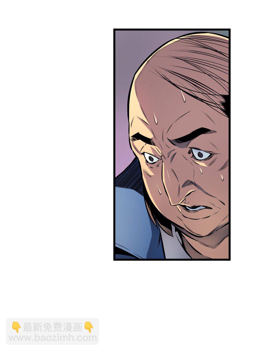 006 光之时代(1/2)-第6话