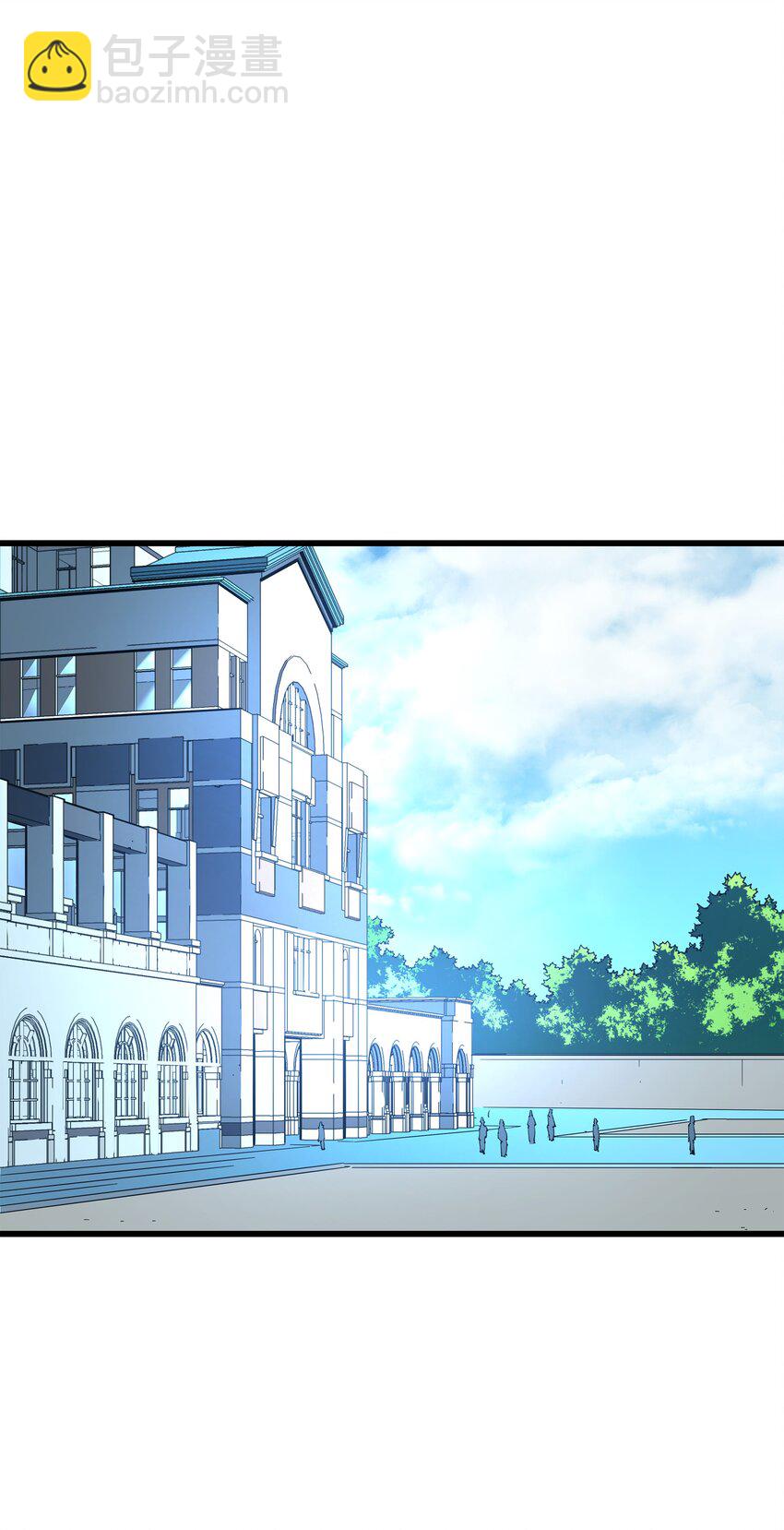 006 光之时代(1/2)-第6话