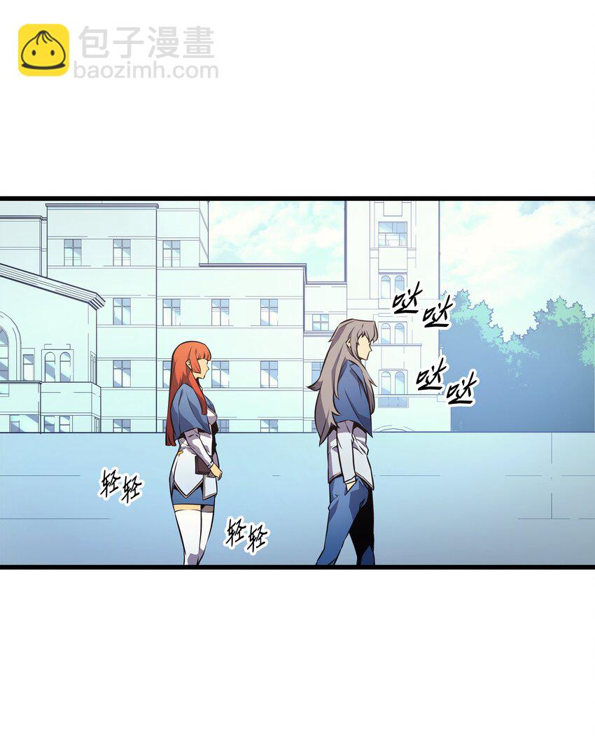 006 光之时代(1/2)-第6话