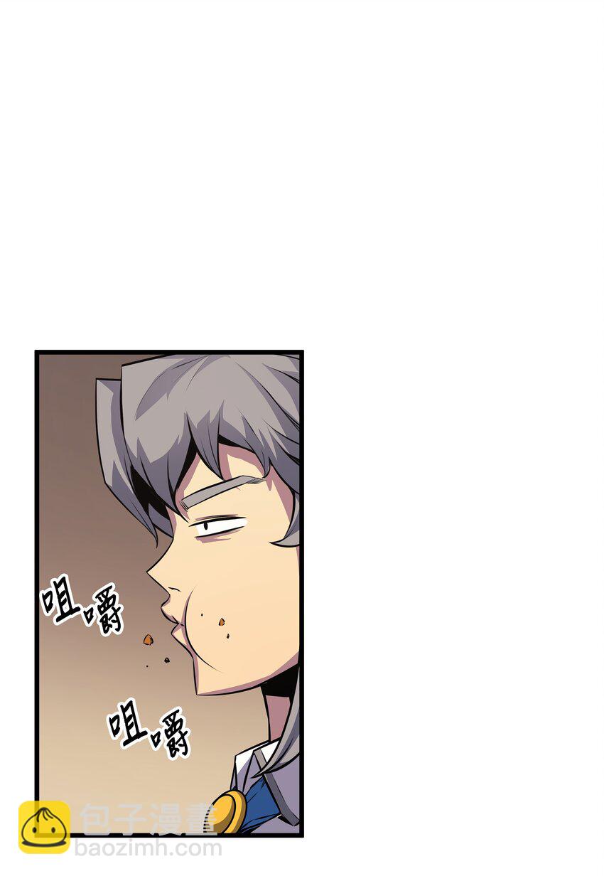 006 光之时代(1/2)-第6话