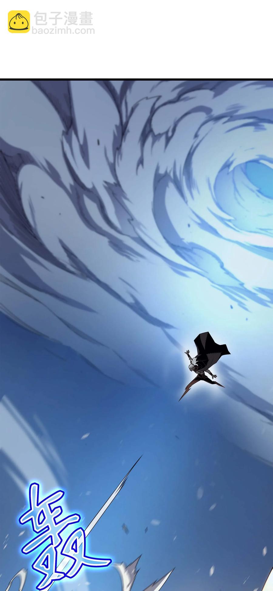 58 你输了(1/2)-第58话