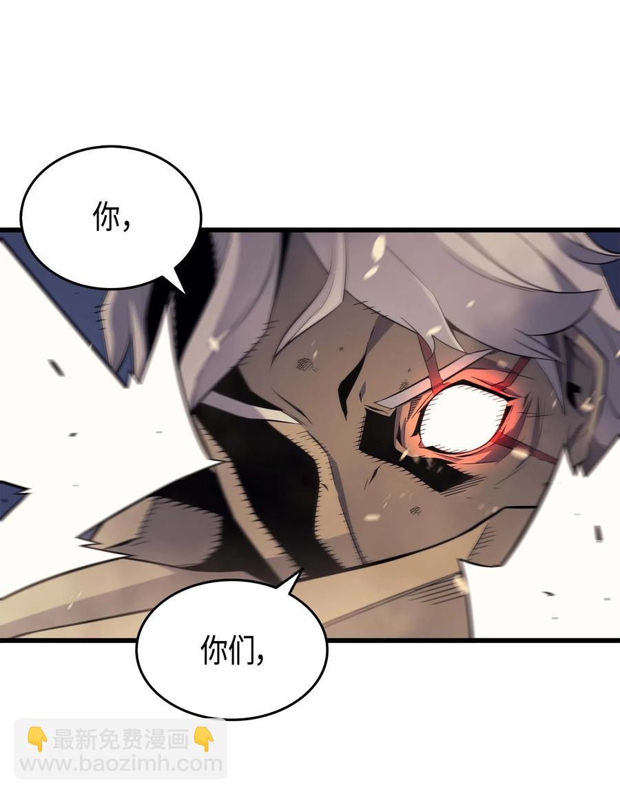 58 你输了(1/2)-第58话