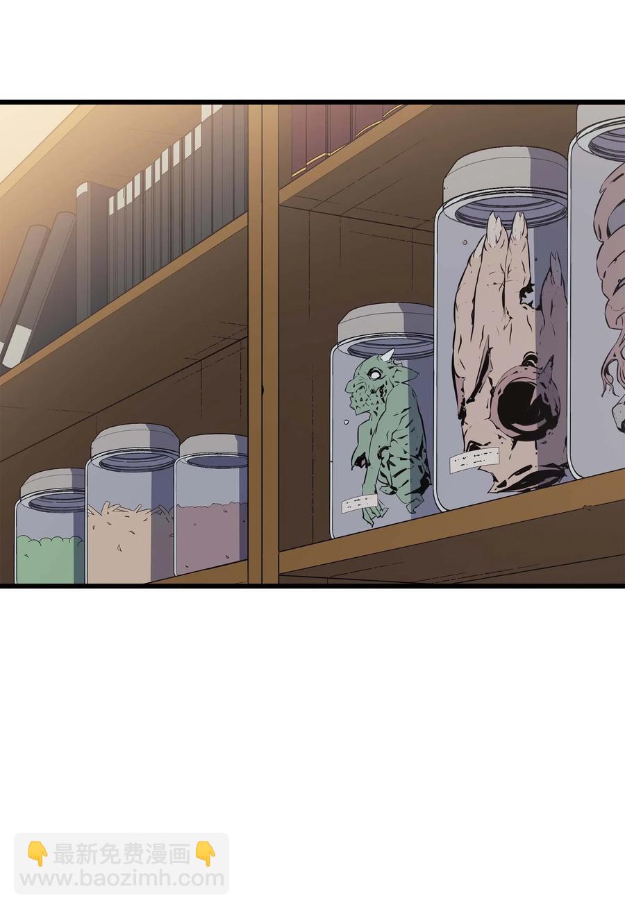 60 告诫(1/2)-第60话