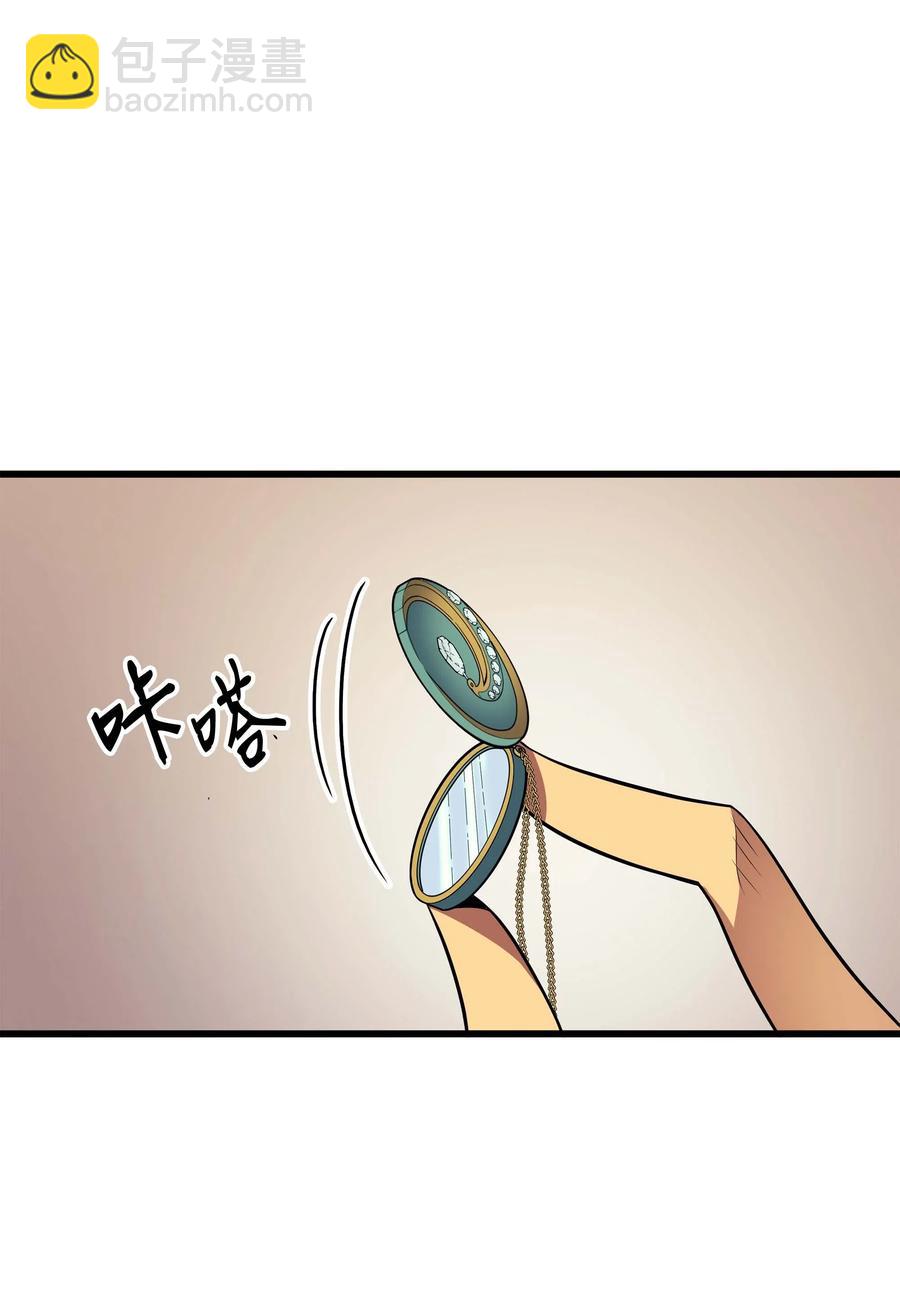 60 告诫(1/2)-第60话