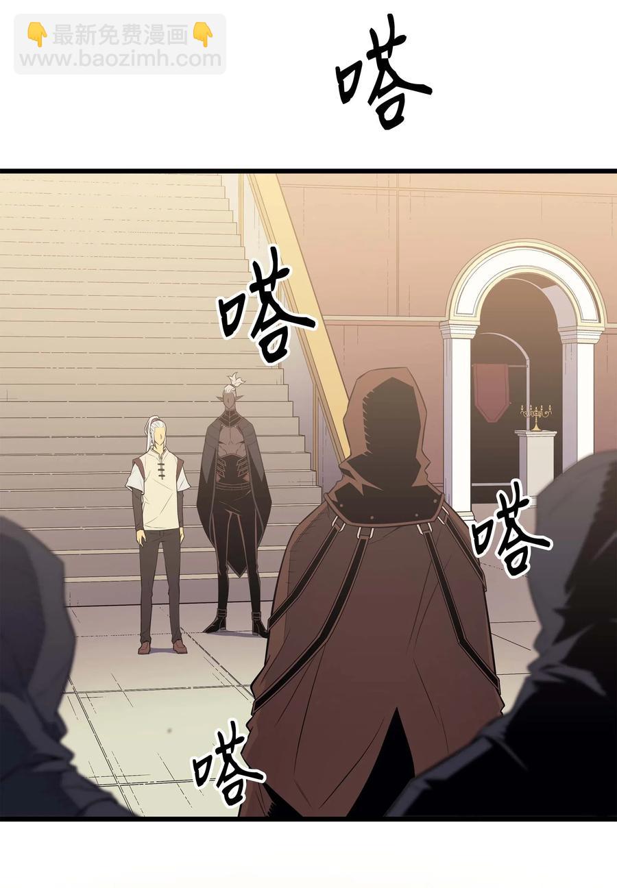 60 告诫(1/2)-第60话