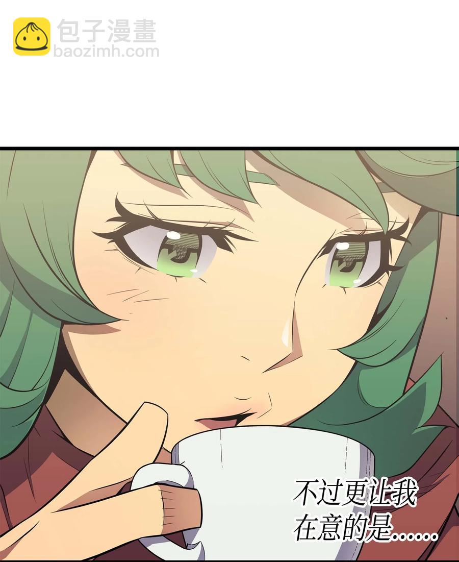 62 测试(1/2)-第62话