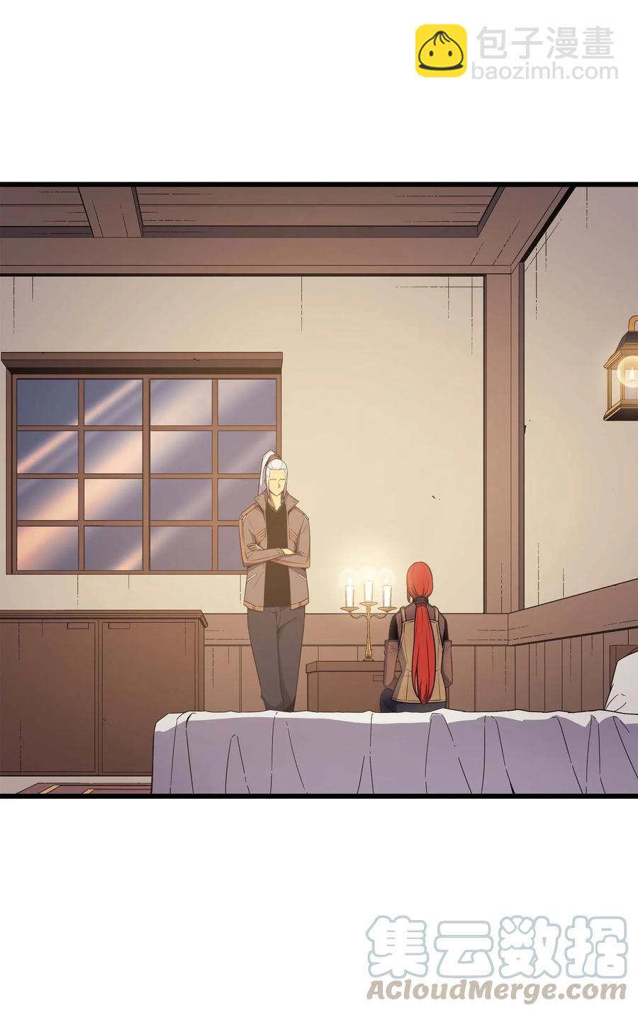 62 测试(1/2)-第62话