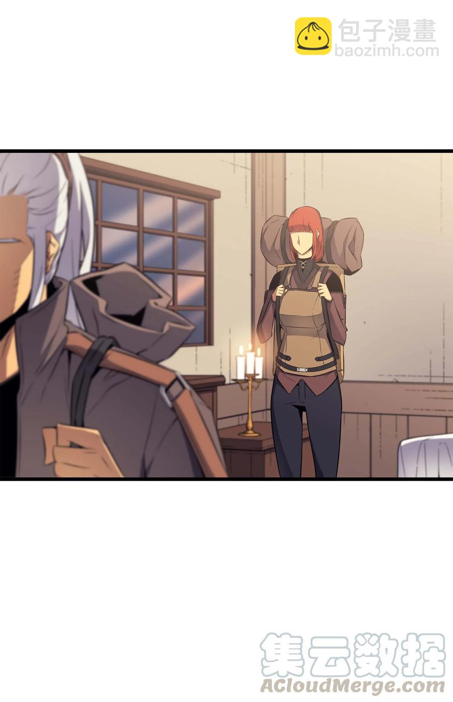 62 测试(1/2)-第62话