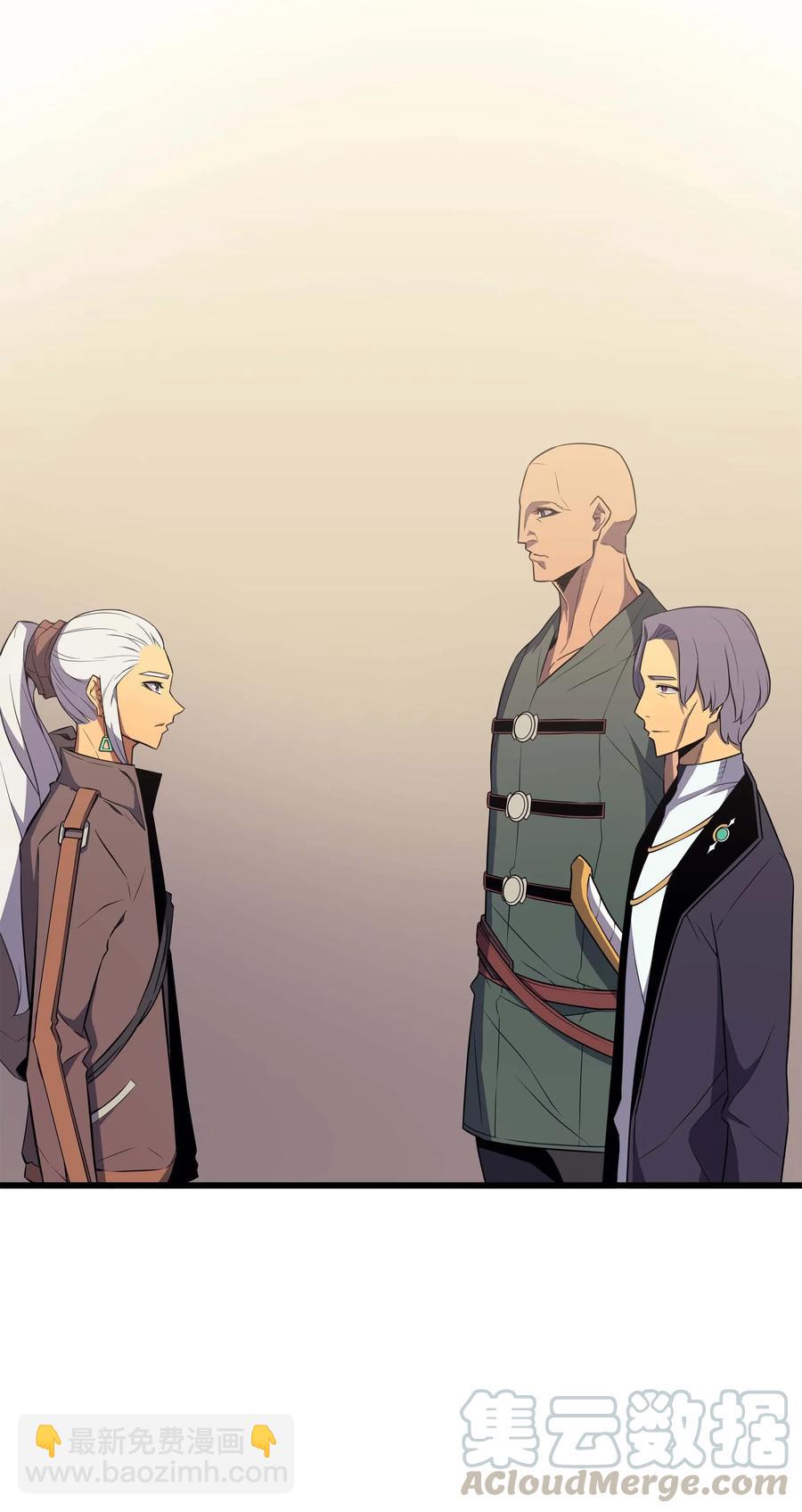 62 测试(1/2)-第62话