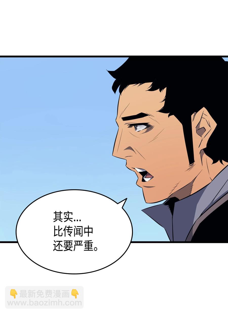 64 卢卡斯的意志(1/2)-第64话