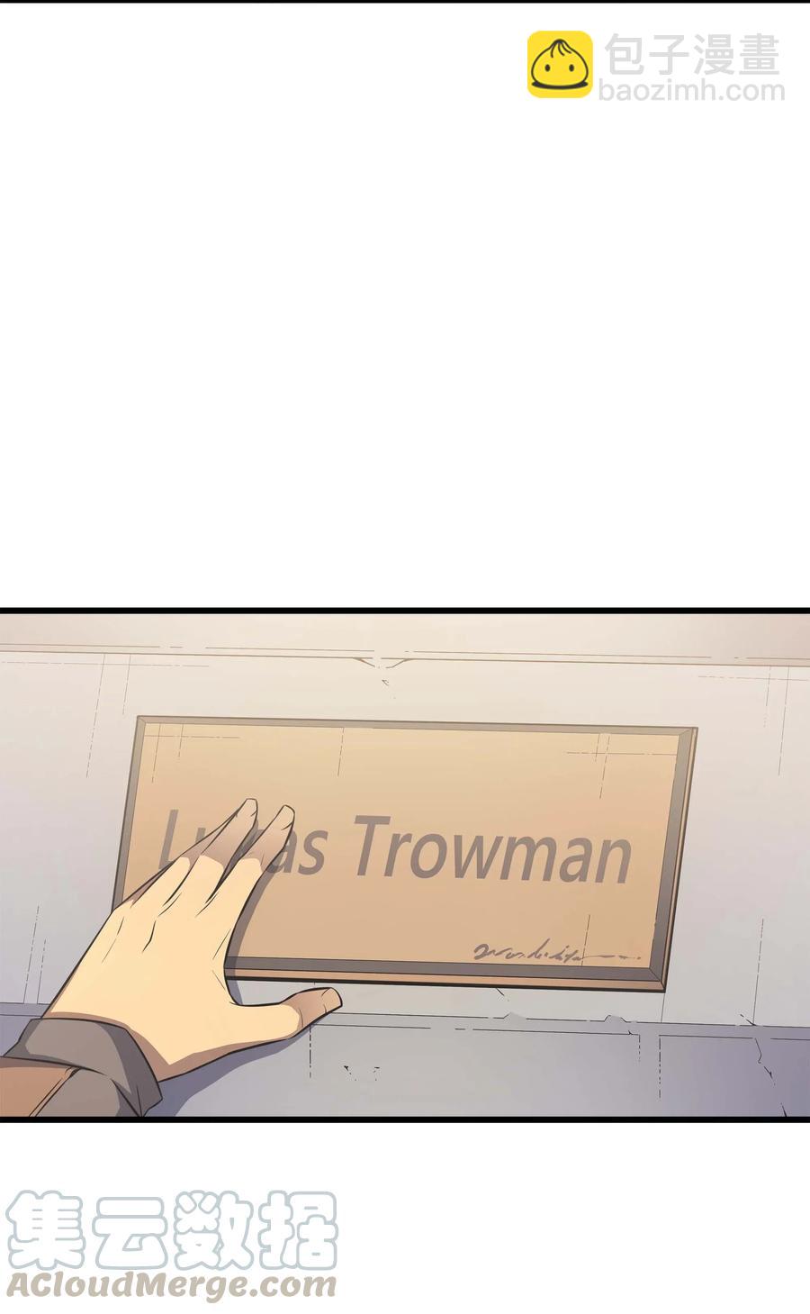 64 卢卡斯的意志(1/2)-第64话