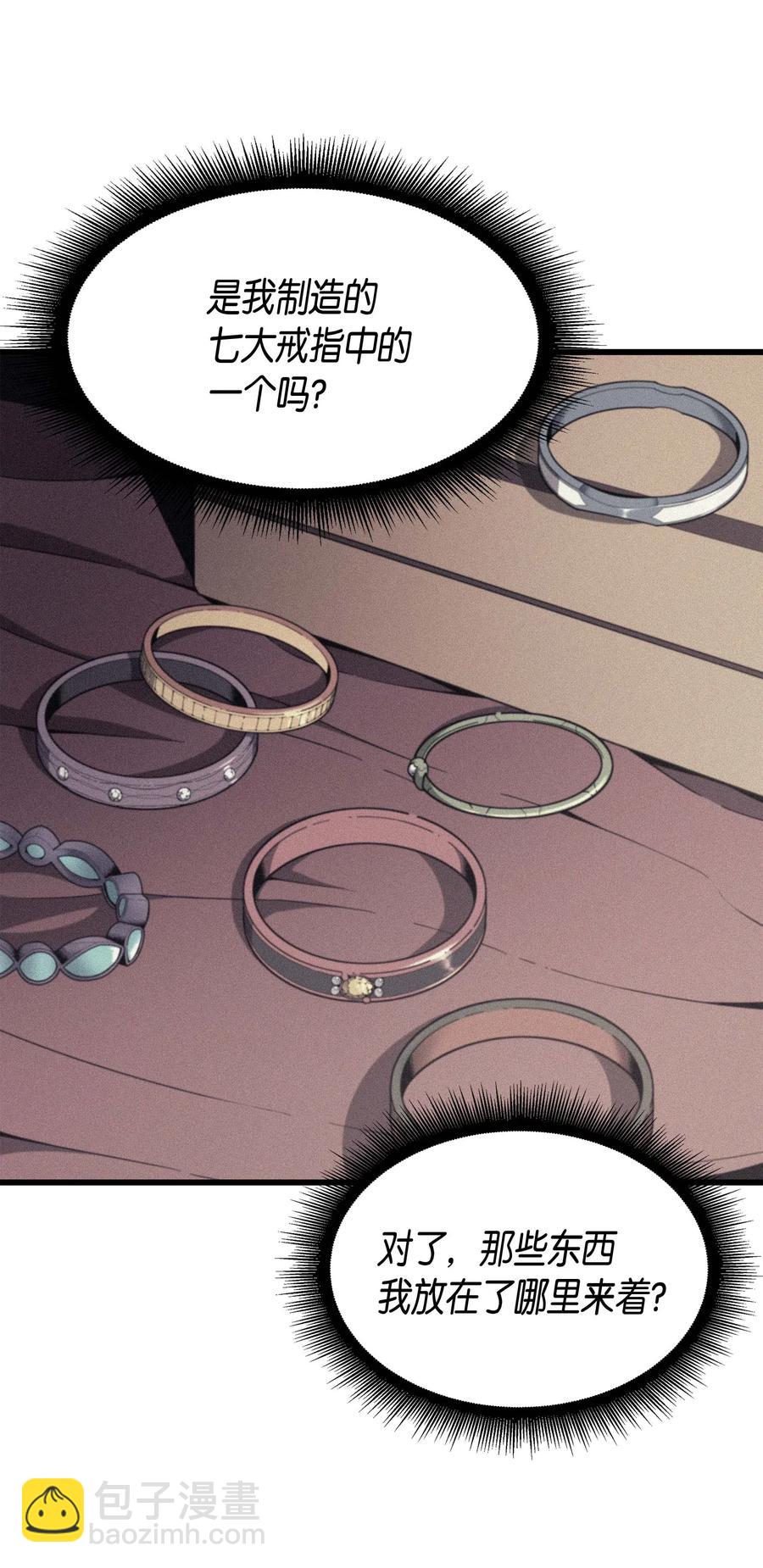 64 卢卡斯的意志(1/2)-第64话