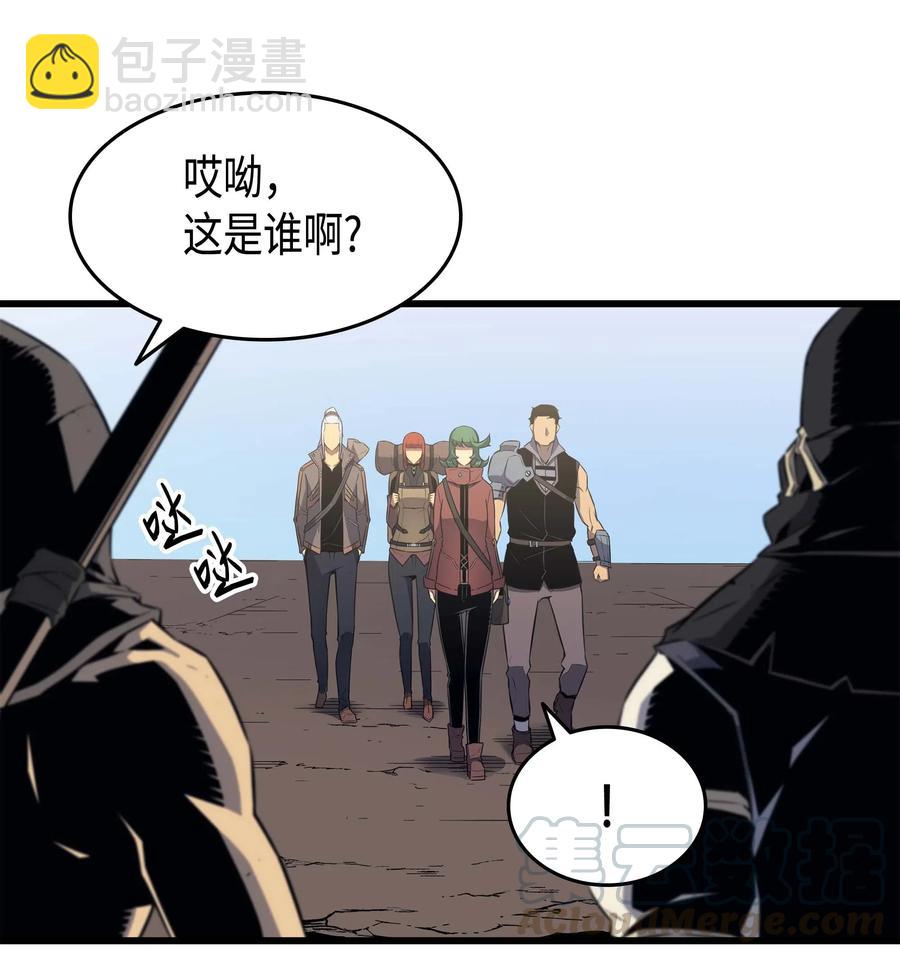 64 卢卡斯的意志(1/2)-第64话