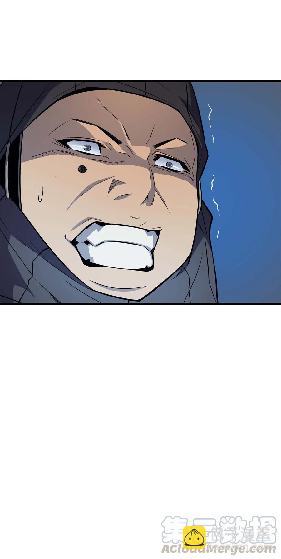 66 大杀四方(1/2)-第66话