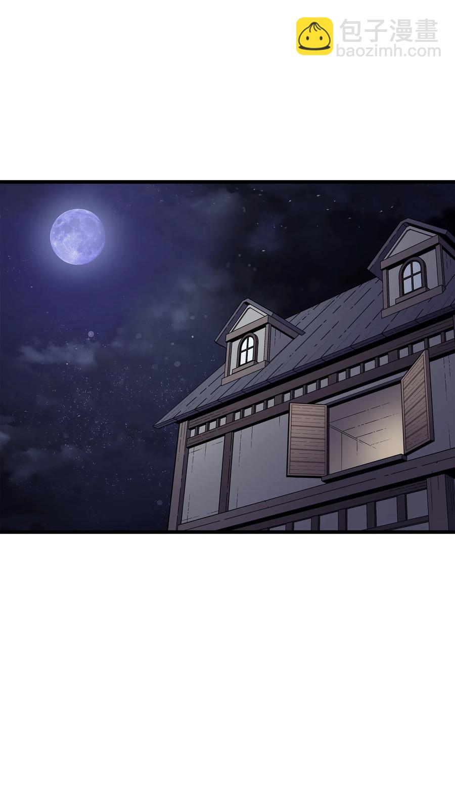 70 再会(1/2)-第70话