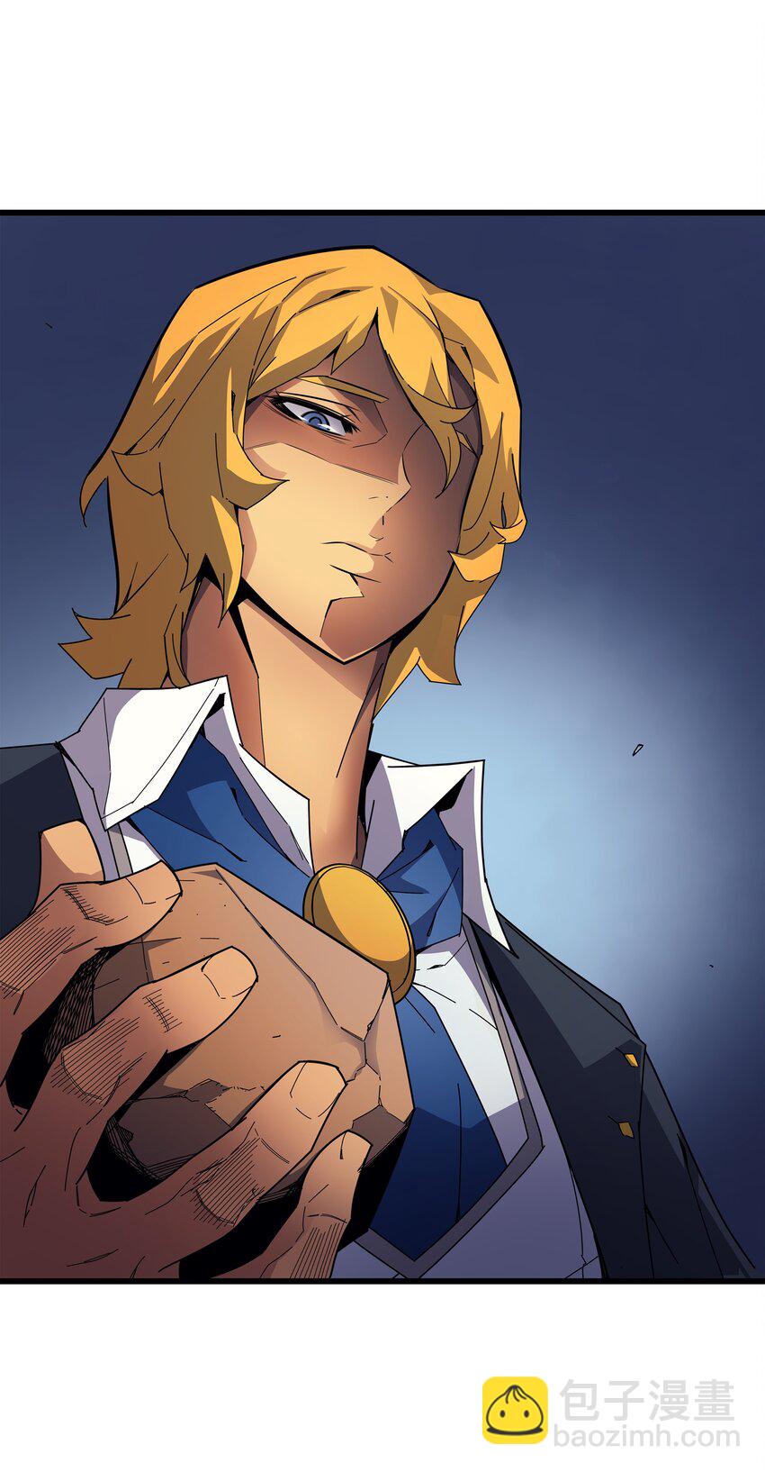 008 特劳曼的邀请(1/2)-第8话