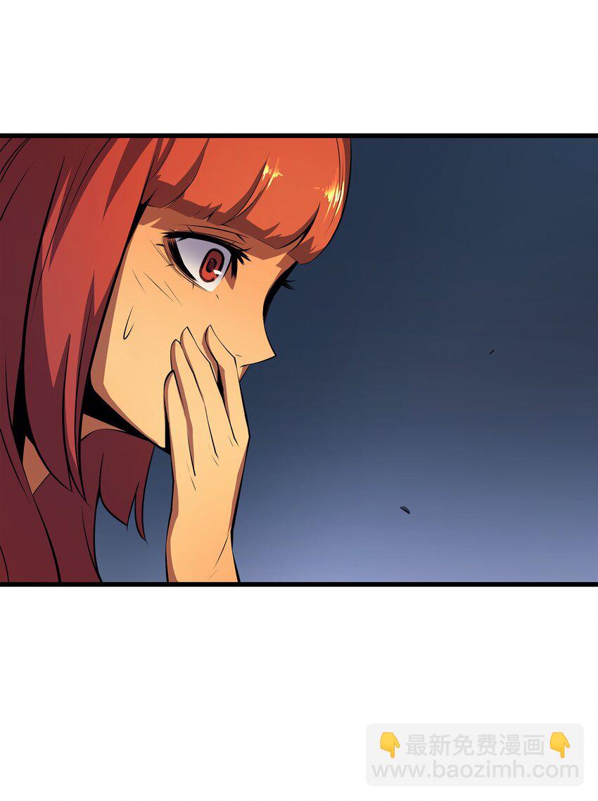 008 特劳曼的邀请(1/2)-第8话