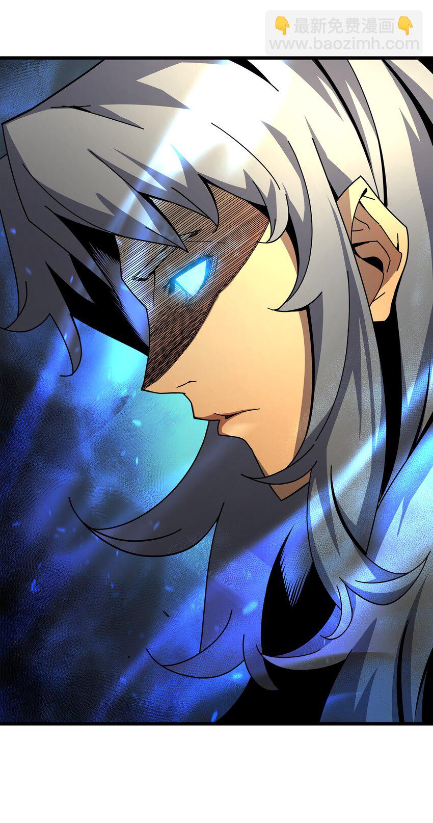 008 特劳曼的邀请(1/2)-第8话