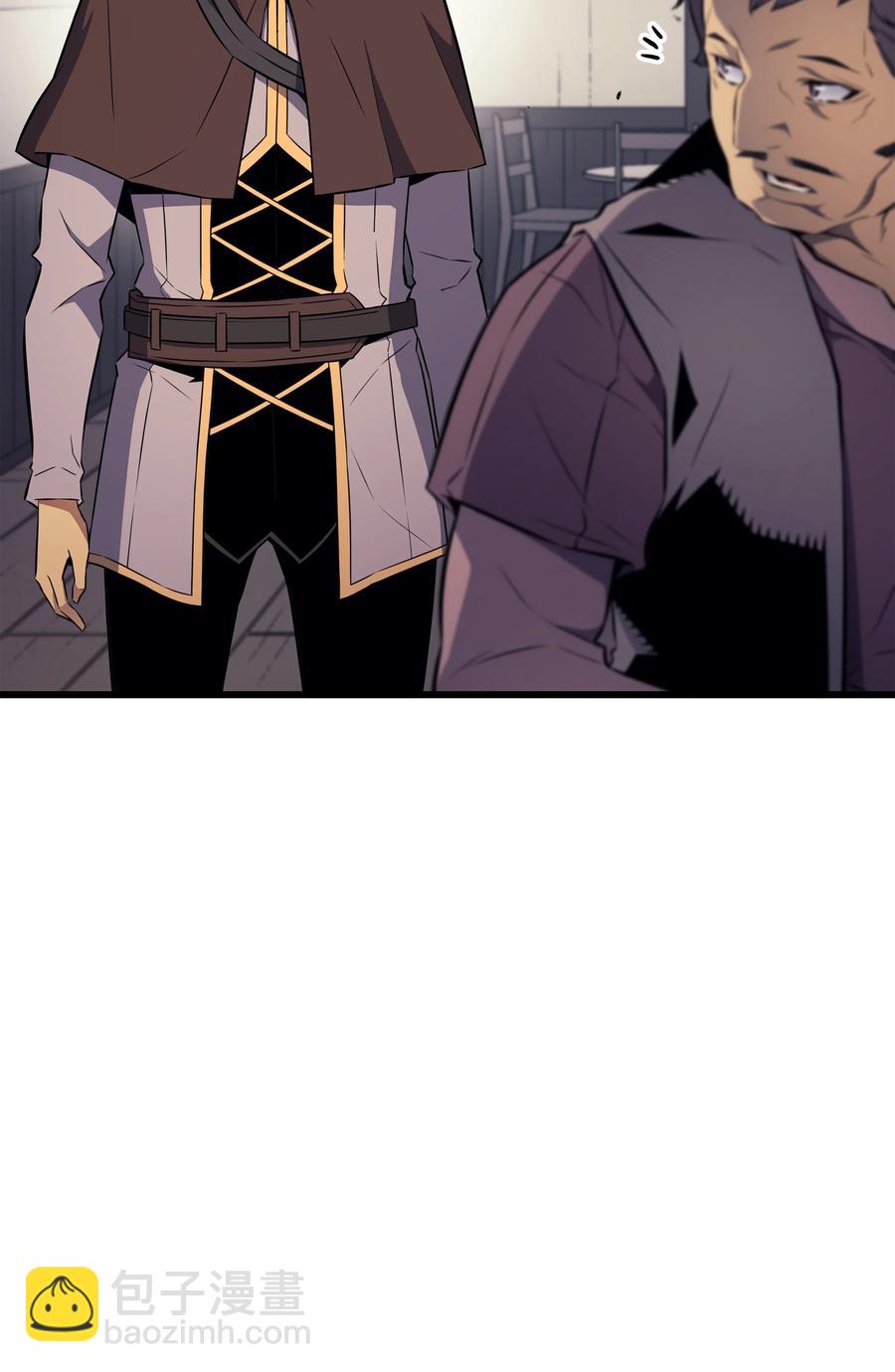 72 目的(1/2)-第72话