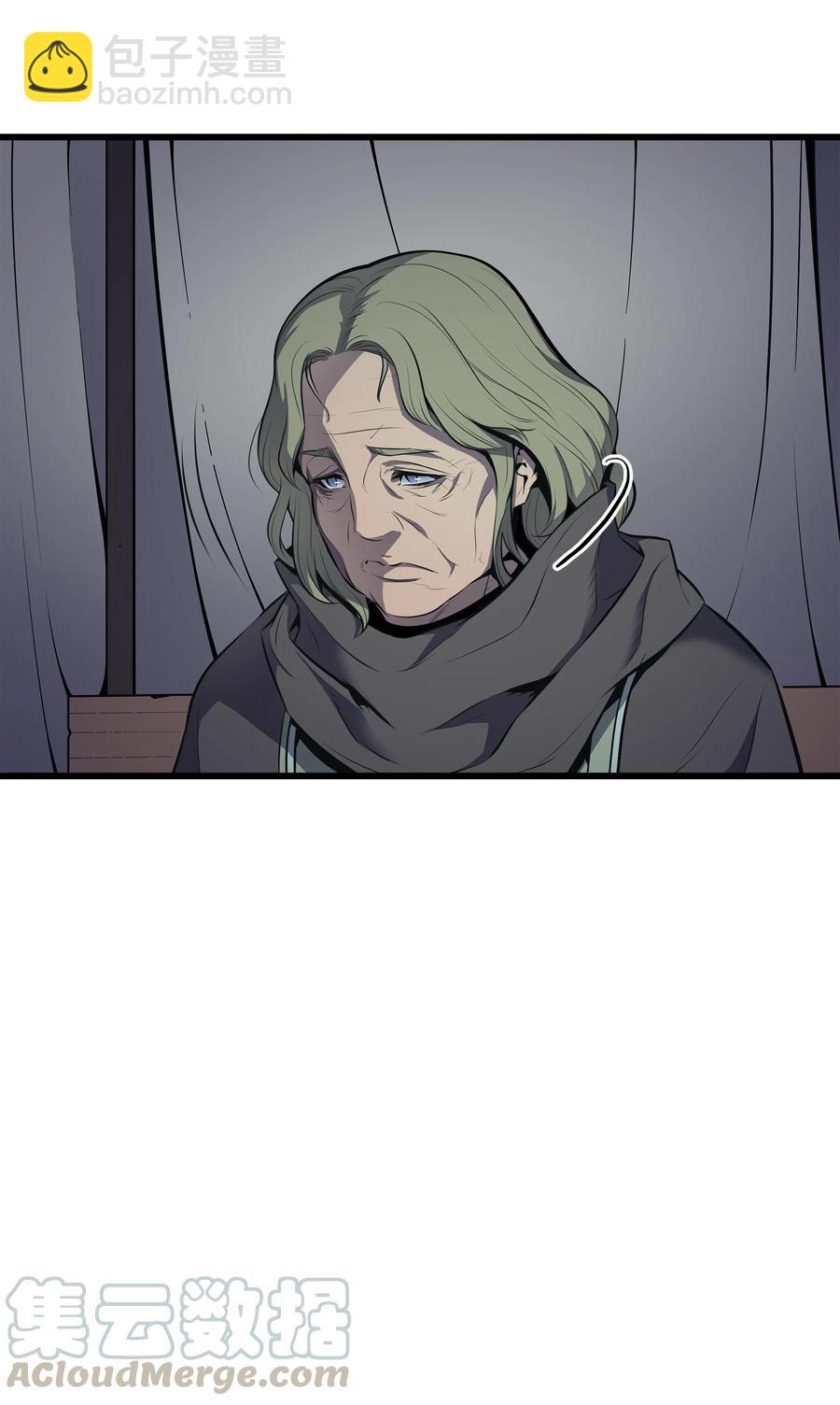 72 目的(1/2)-第72话