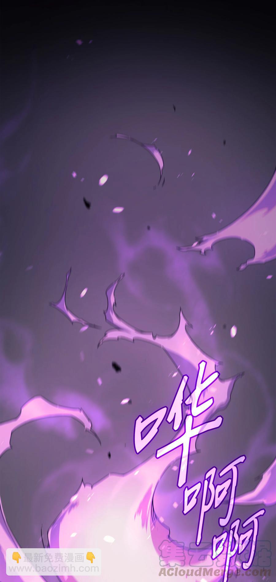 77 精灵女王(1/2)-第76话